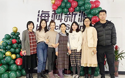 开云网页版页面登录-开云（中国）开展“圣诞感恩 温暖你我”员工关怀活动